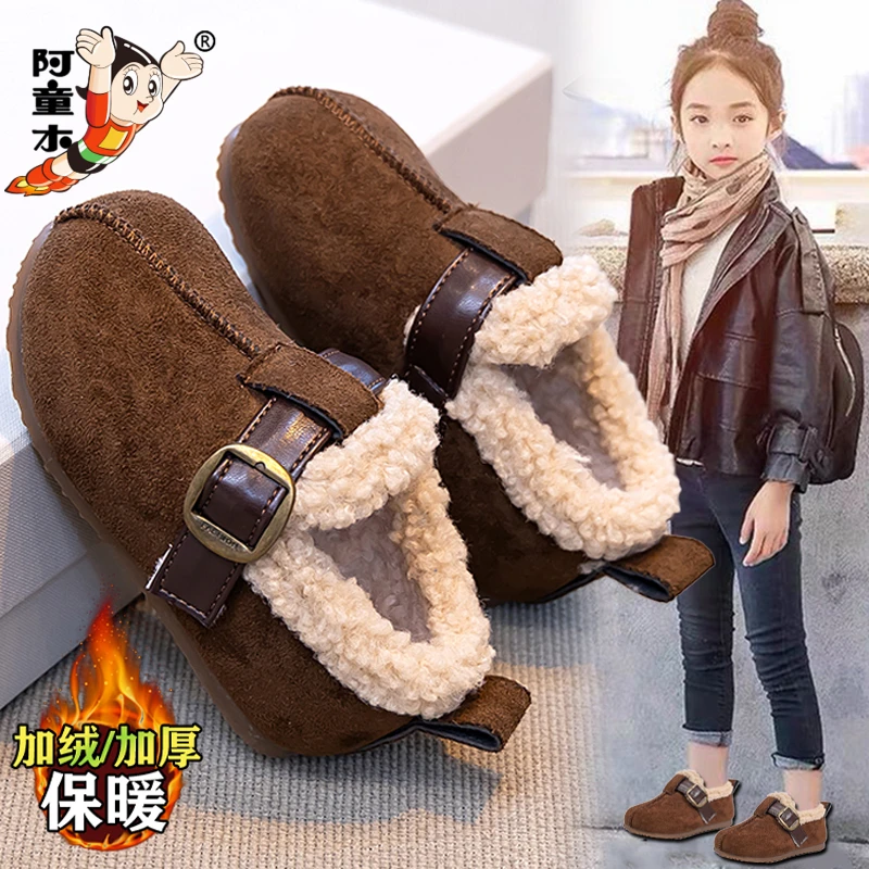 阿童木女童鞋2025冬季新款儿童加绒保暖棉鞋女孩软底运动勃肯冬鞋