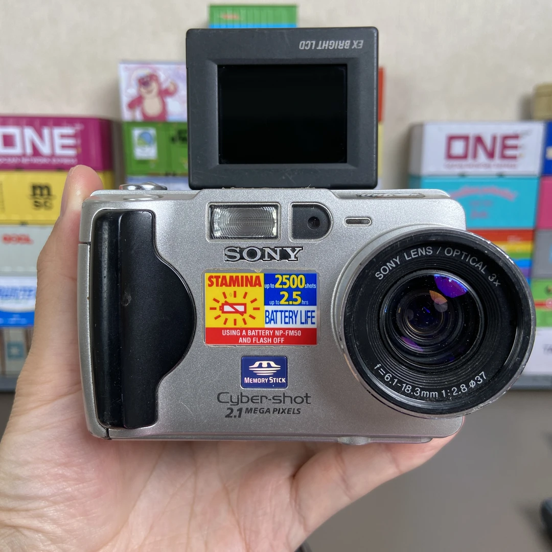 9新 Sony/索尼 索尼直播间福袋（勿拍）翻转屏