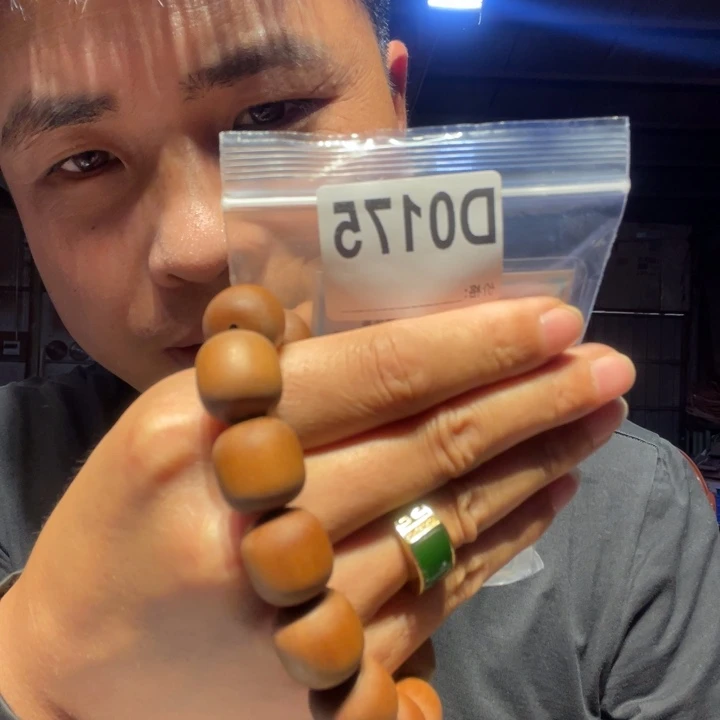 大叶紫檀（黑酸枝木类）C*W175