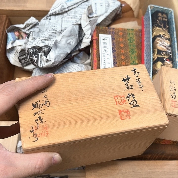 名仁中古欢迎大家小*@