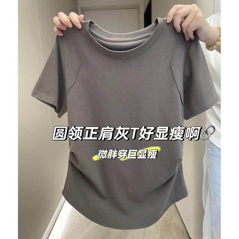大码胖mm200斤正肩掐腰设计感短袖t恤女夏季百搭休闲韩版遮肉上衣
