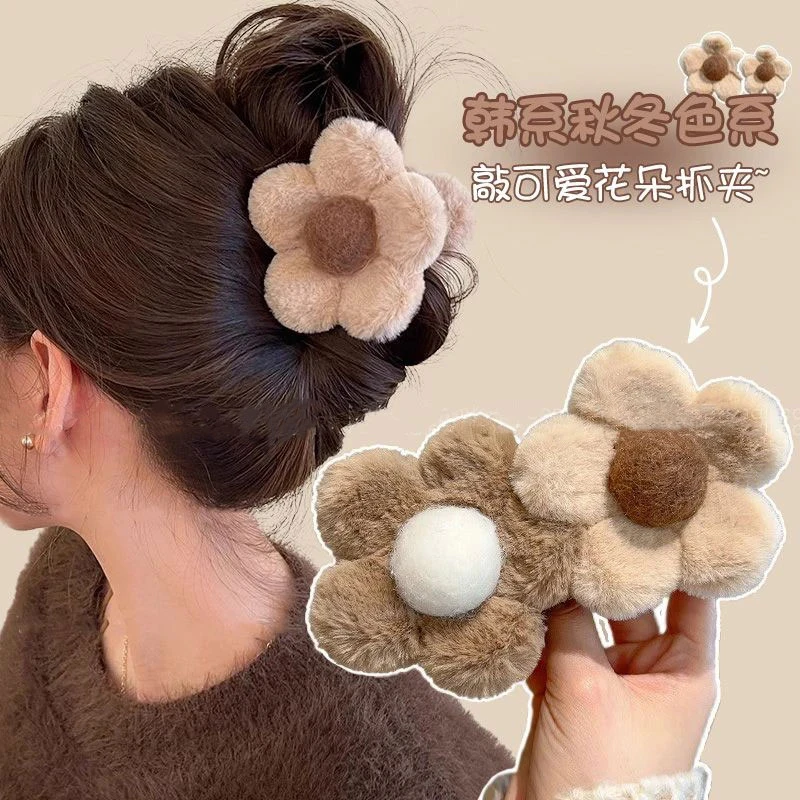 秋冬毛绒花朵抓夹头花发饰2025新款后脑勺毛毛发夹头发夹子头饰女