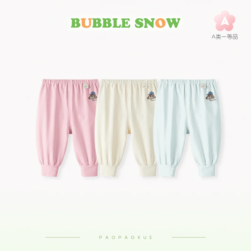 20儿童裤子春秋季款外穿小童卫裤夏季防蚊裤幼儿休闲长裤合集