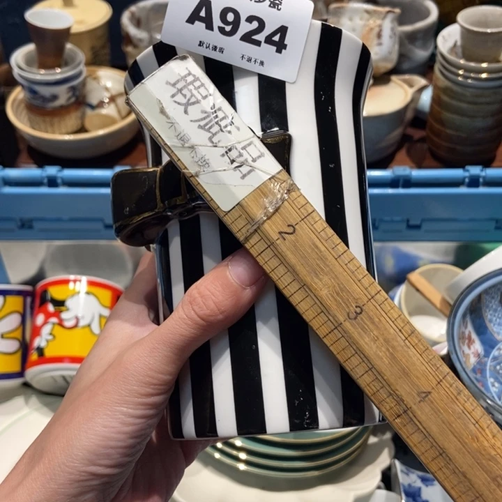 娃***脸哈哈哈哈哈哈哈哈哈哈哈哈哈