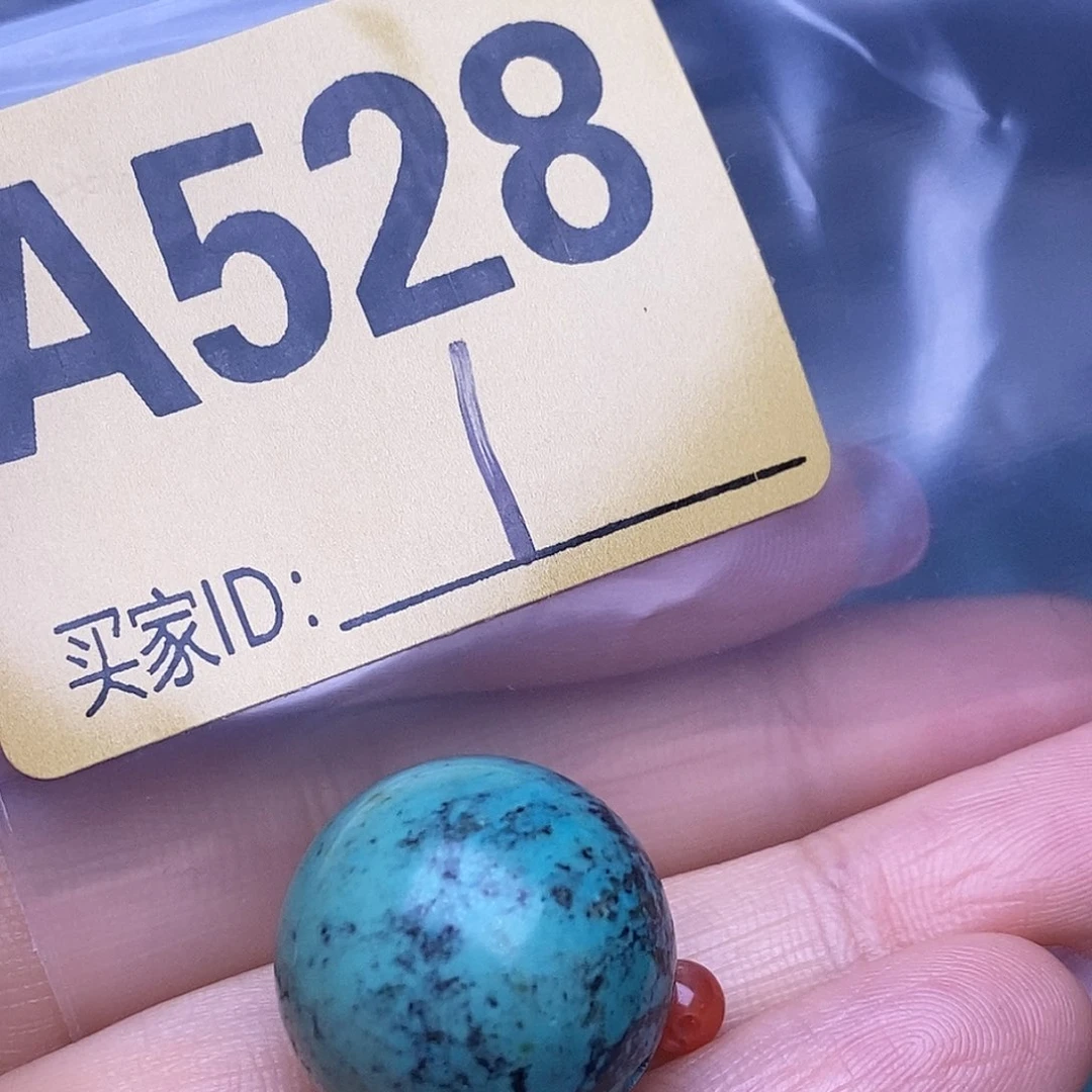 玛瑙/玉髓散珠南红配饰