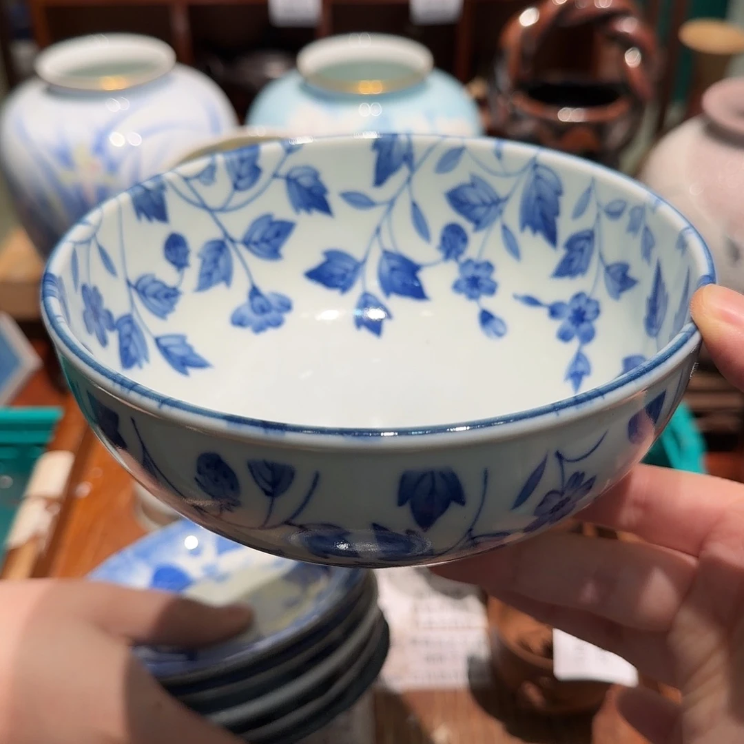 瓷片四十包邮 非全新