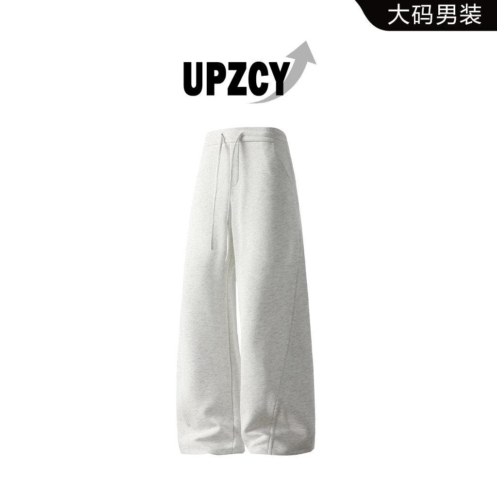 UPZCY美式春秋休闲裤男大码宽松运动百搭垂感直筒裤轻奢痞帅男装