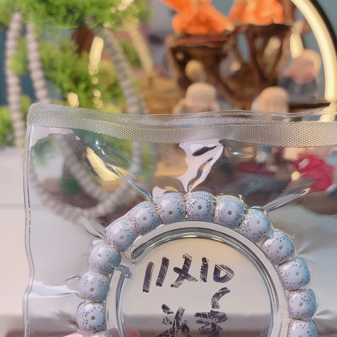 2***2吊坠星月菩提星月