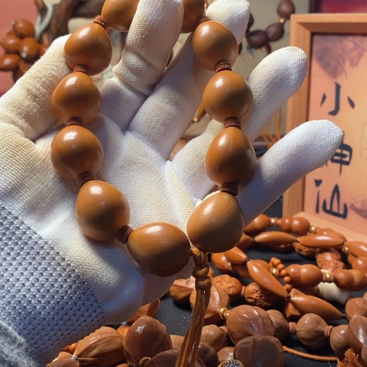 手串/手链橄榄核2.0小金蛋