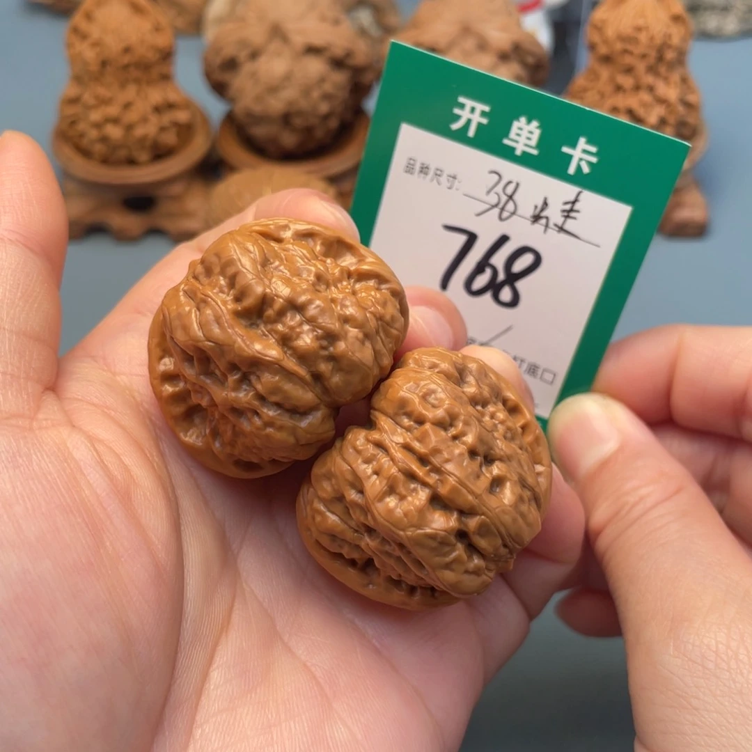 吊坠桃核文玩核桃