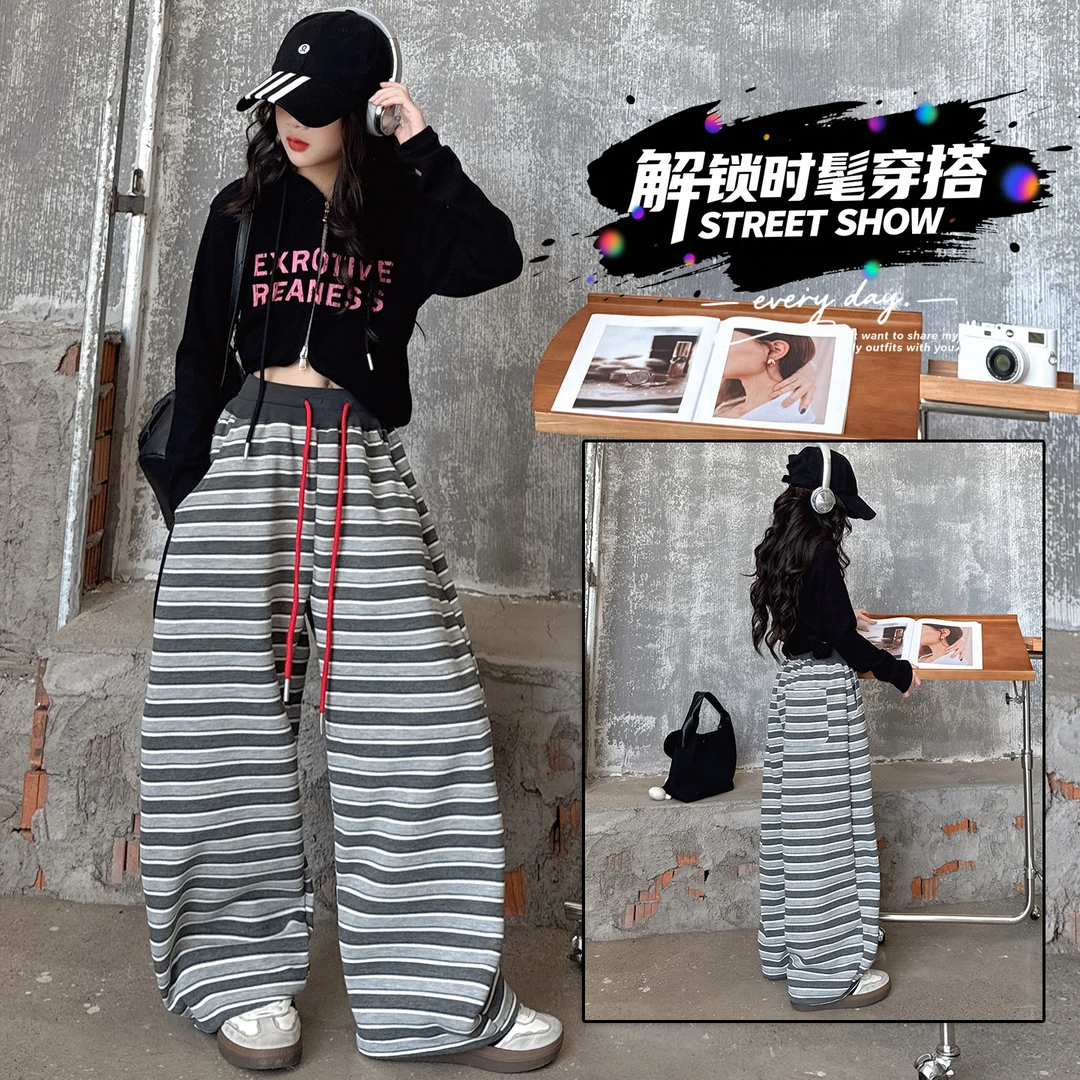 女童慵懒风撞色条纹弯刀裤儿童春秋休闲裤运动宽松韩版时髦秋季
