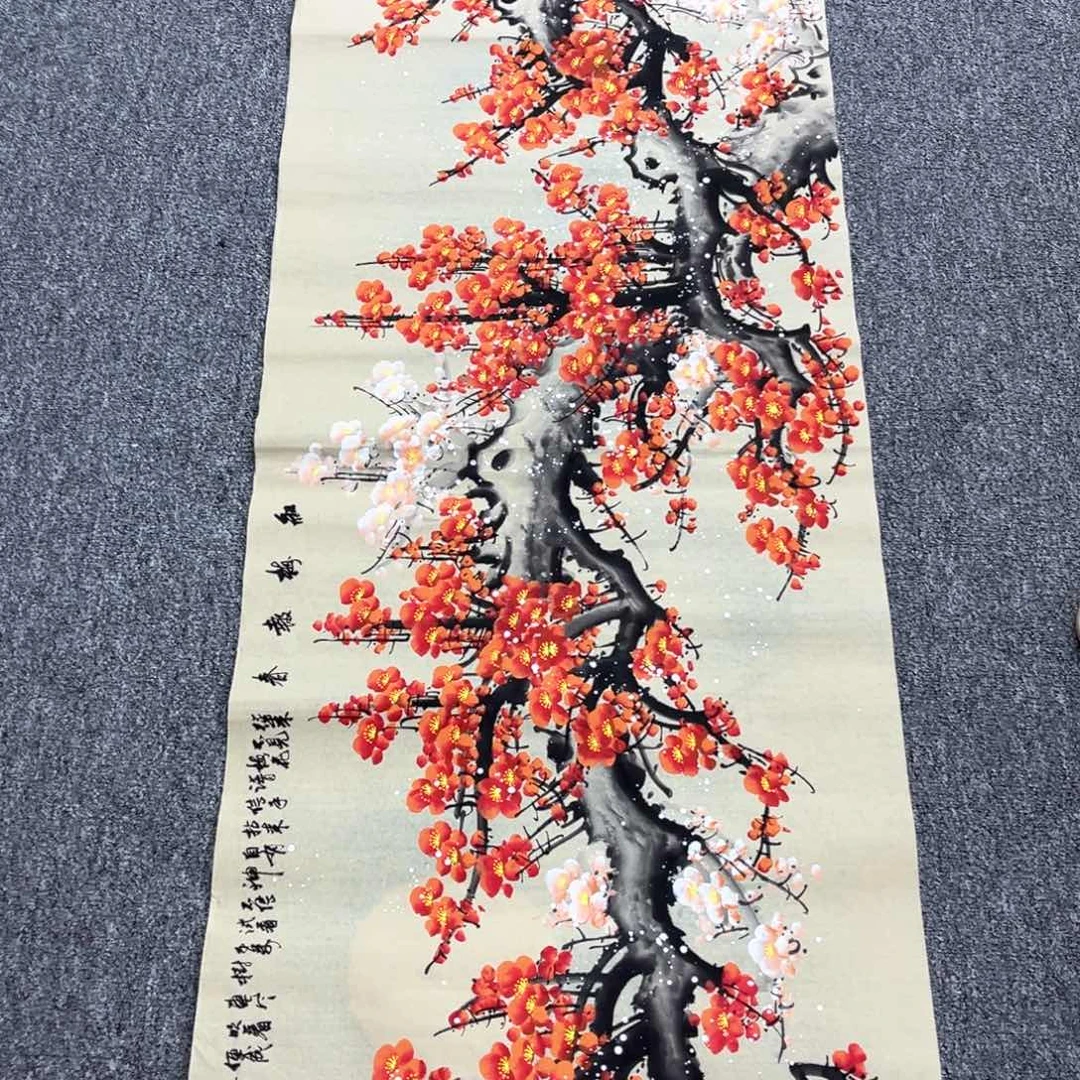 国画国画作品欣赏