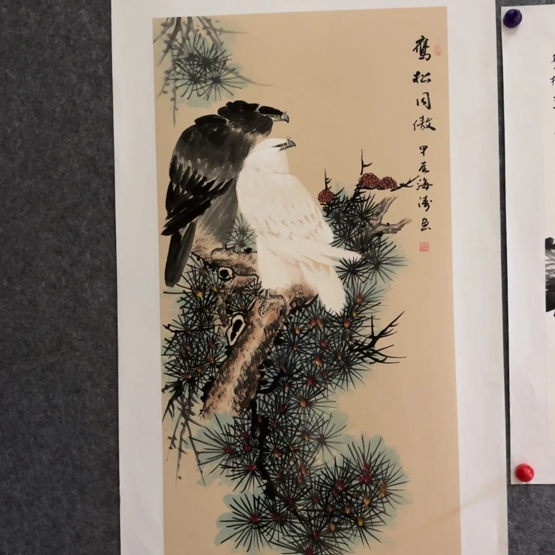 国画国画李海涛作品山水精品手绘