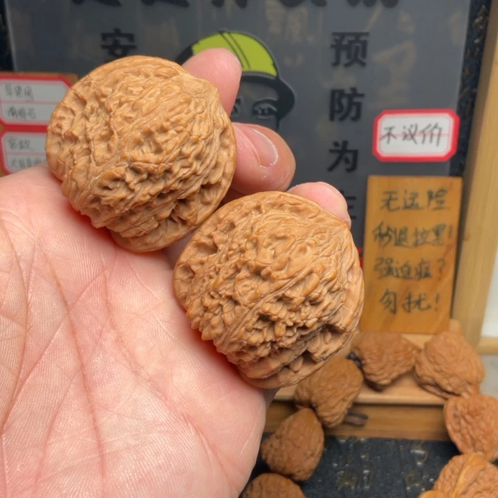 文玩核桃吊坠绣球41全品