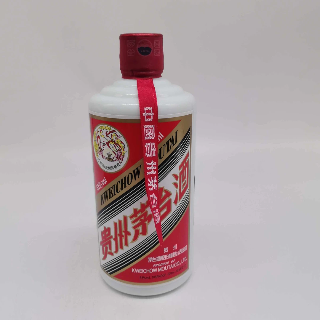 2019年飞天茅台酒 53% 12133