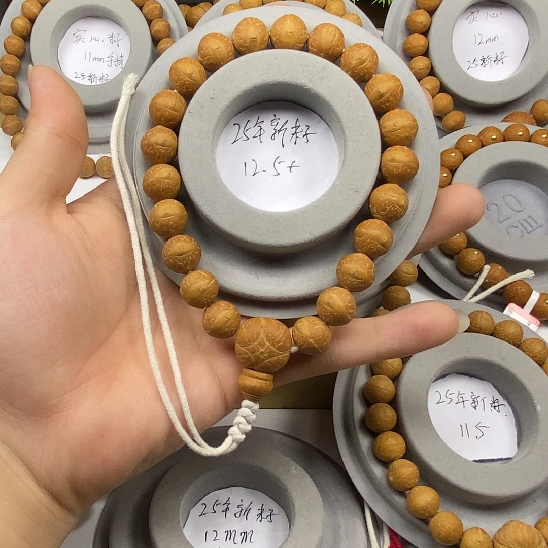 泳***境手串凤眼菩提保尼泊尔保同树12.5mm手串