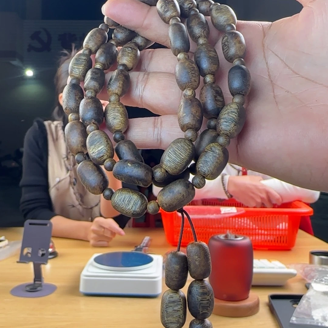 沉香手串棋楠随型间隔留疤珠38克多样性发一SY-145