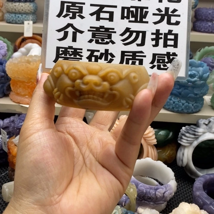未镶嵌手镯石英岩玉
