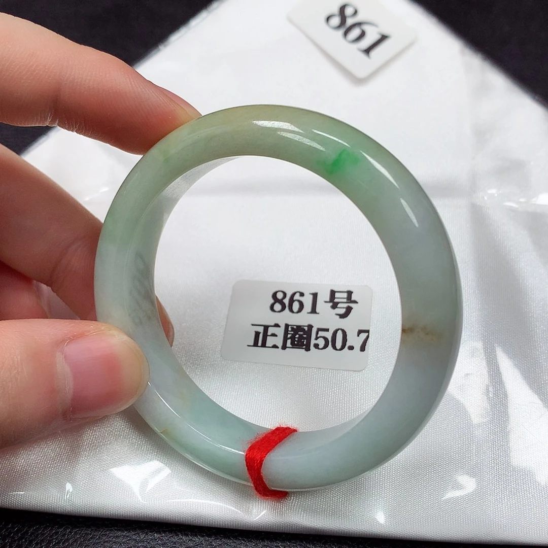 翡翠手镯未镶嵌861号