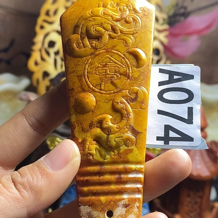 玛瑙/玉髓合金挂件