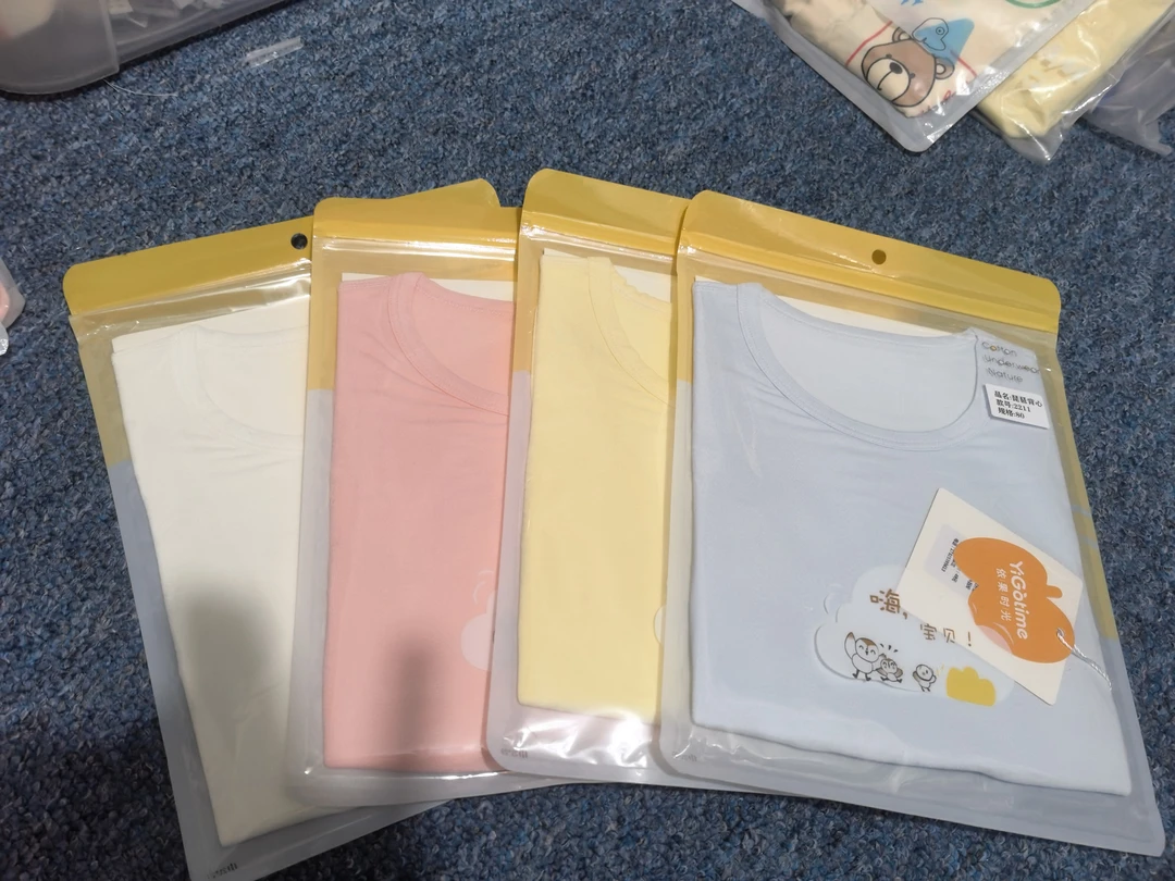 宝宝上衣两条装婴幼儿