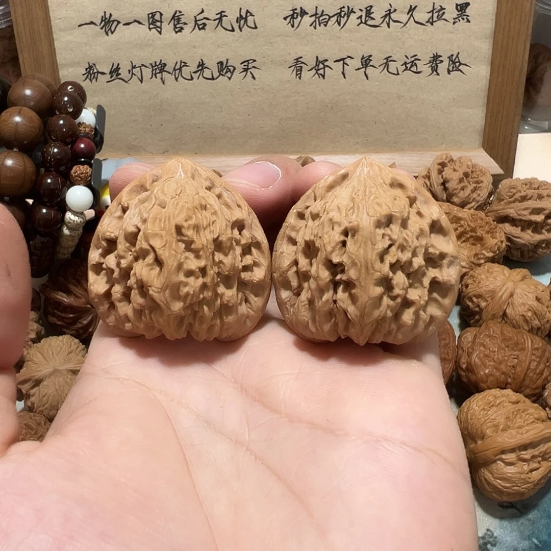 21号文玩核桃40尺三角南疆石
