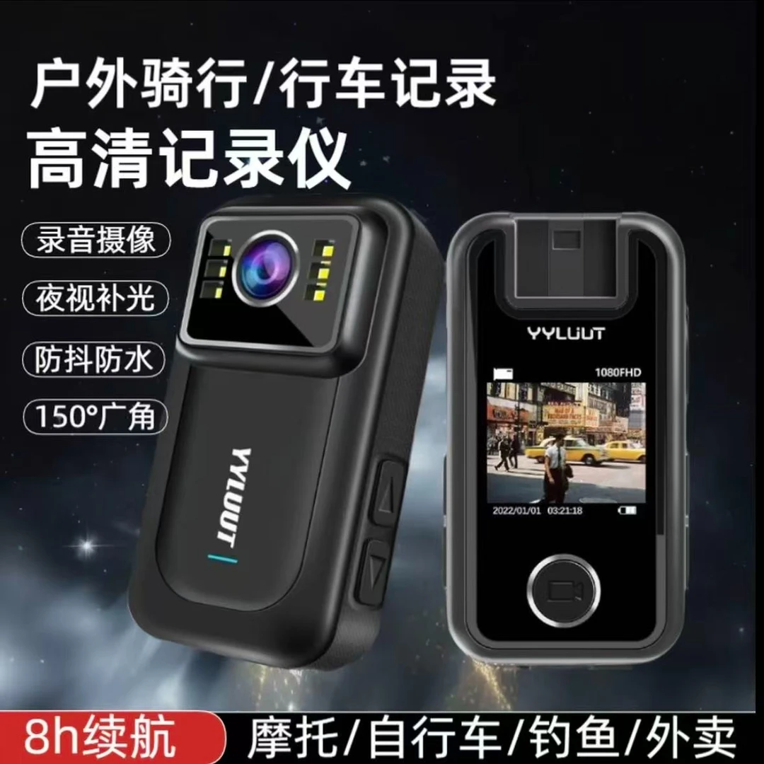 佐夫高清摩托车行车记录仪随身胸前运动vlog相机防水防抖动免安装