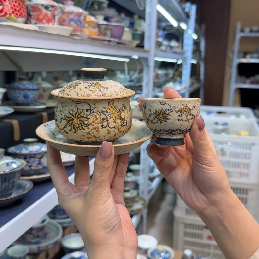 款式高温陶瓷材料等产品