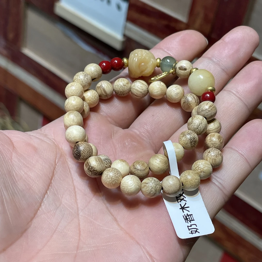 奶香木双圈文玩手串