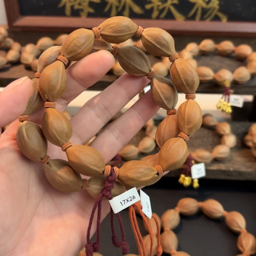 手串/手链橄榄核梅林铁核，福利价