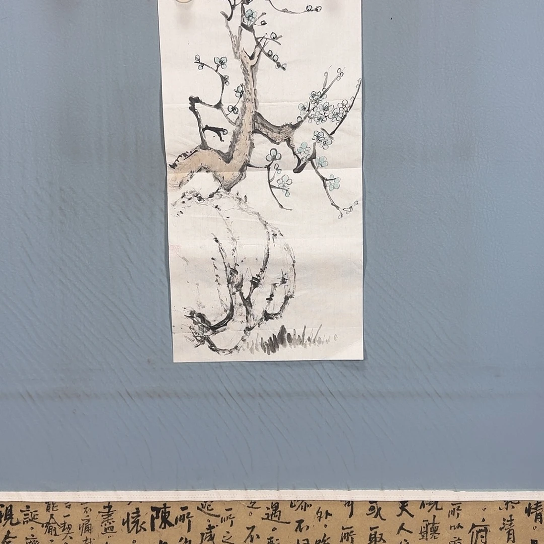 国画301 牡丹一如你