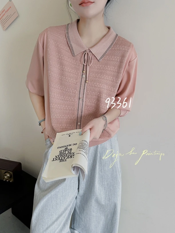 93361 新款时尚百搭宽松显瘦减龄翻领气质春秋设计感针织衫