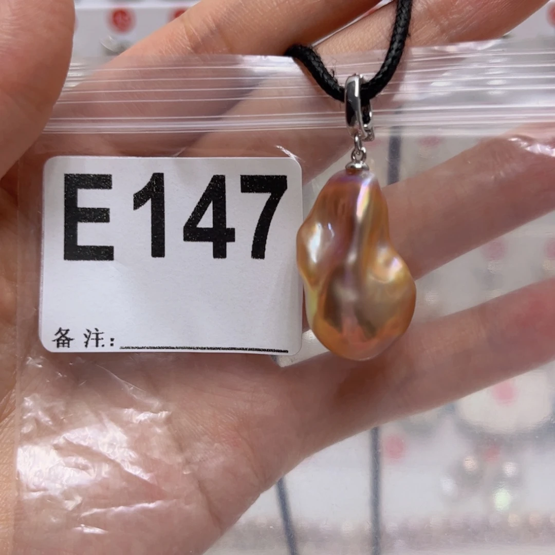 淡水珍珠未镶嵌颈饰