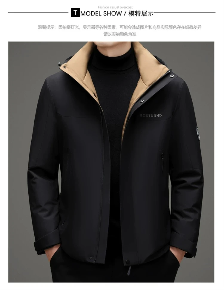 户外冲锋服！三防面料！户外防寒羽绒样版中长款保暖衣裤-9906