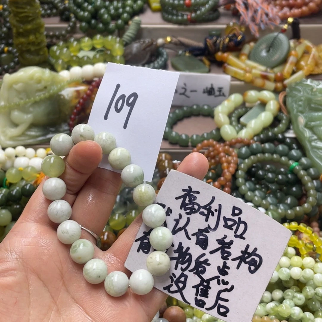 未镶嵌蛇纹石玉手链