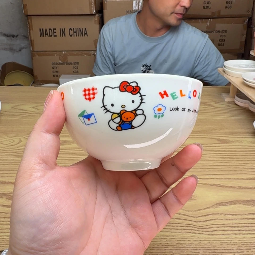 碟这个世界都是微瑕