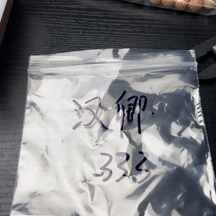 汉***·吊坠文玩核桃小桃核散籽批发333