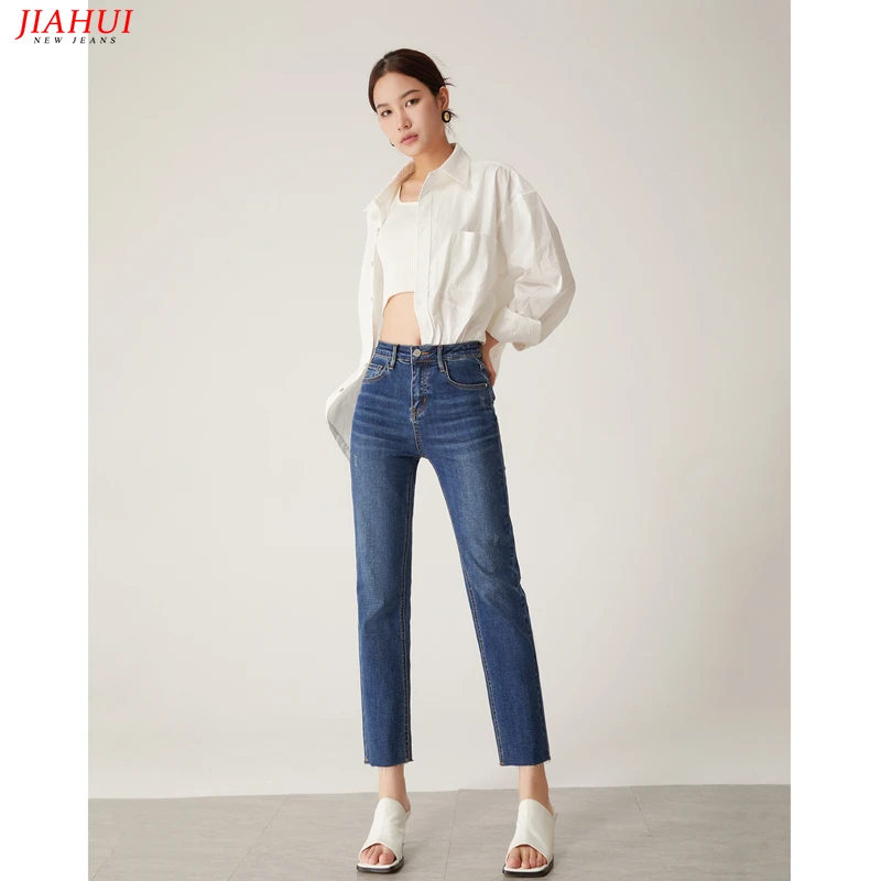 直筒牛仔裤女九分宽松高腰烟管2025春夏新款深色时尚百搭显瘦弹力