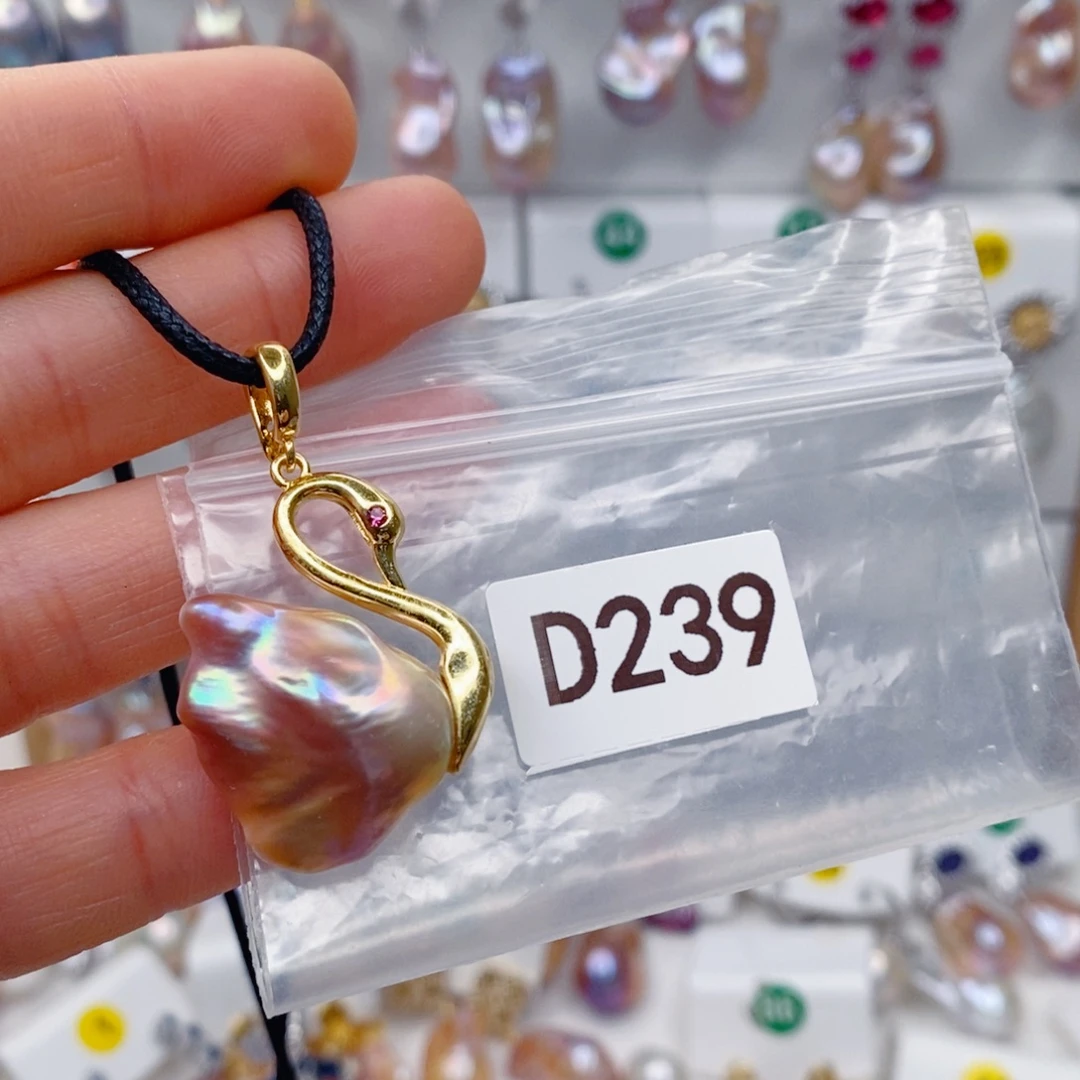 淡水珍珠银S925镶嵌其他