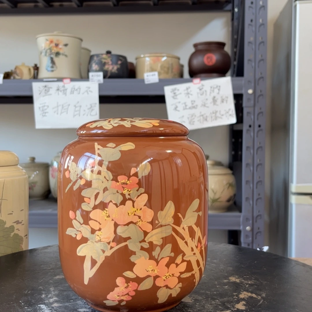 红泥水亮光存茶罐醒茶罐微瑕500g
