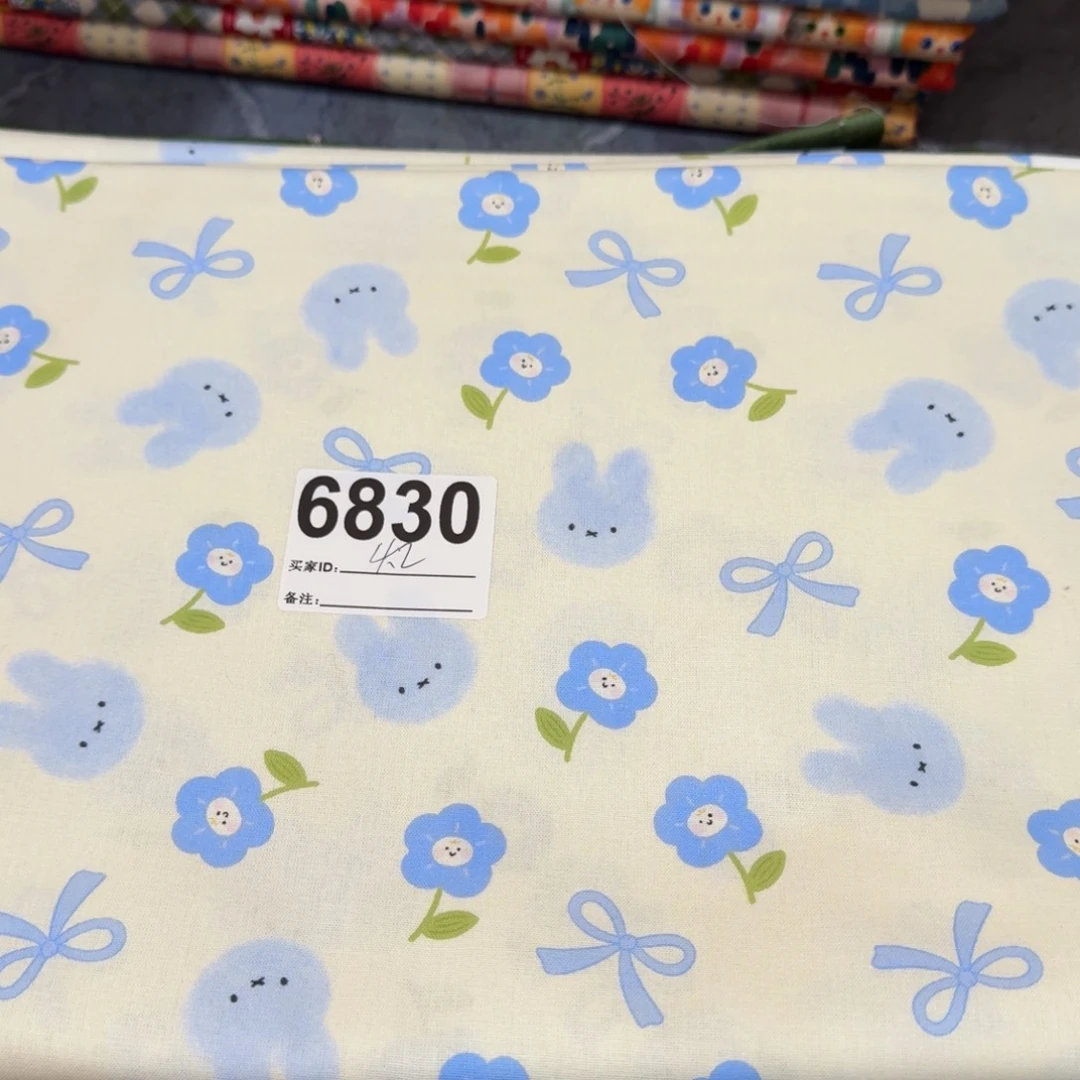 棉纯棉平布1米价X1.1米宽块福利