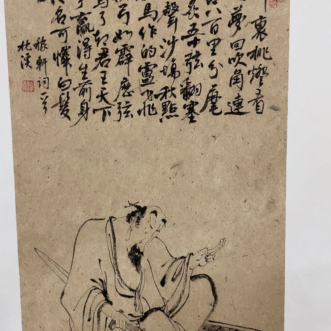 国画momomomomomtututu