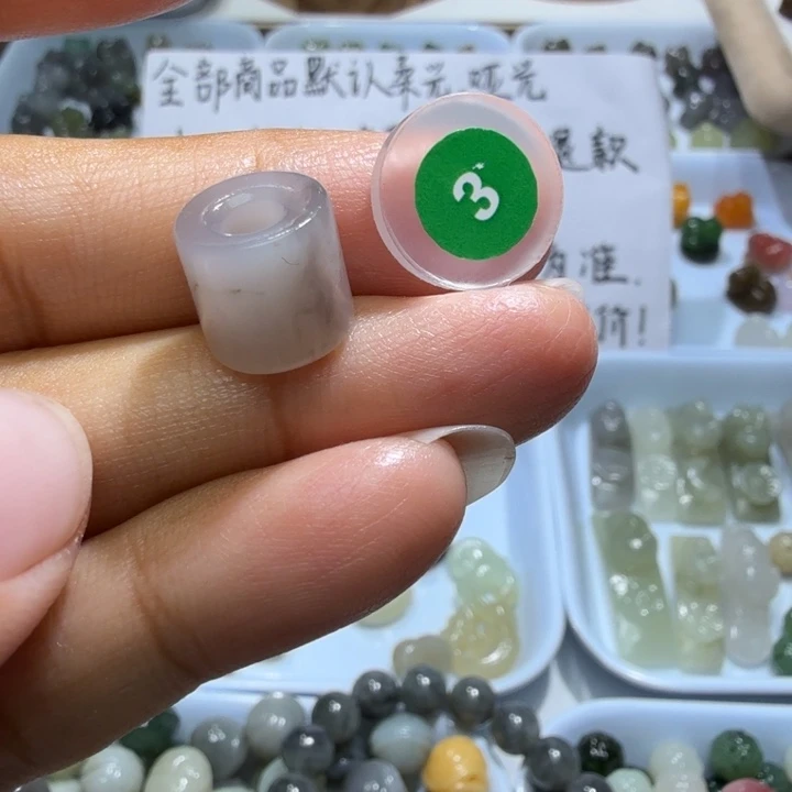 未镶嵌和田玉珠宝半成品