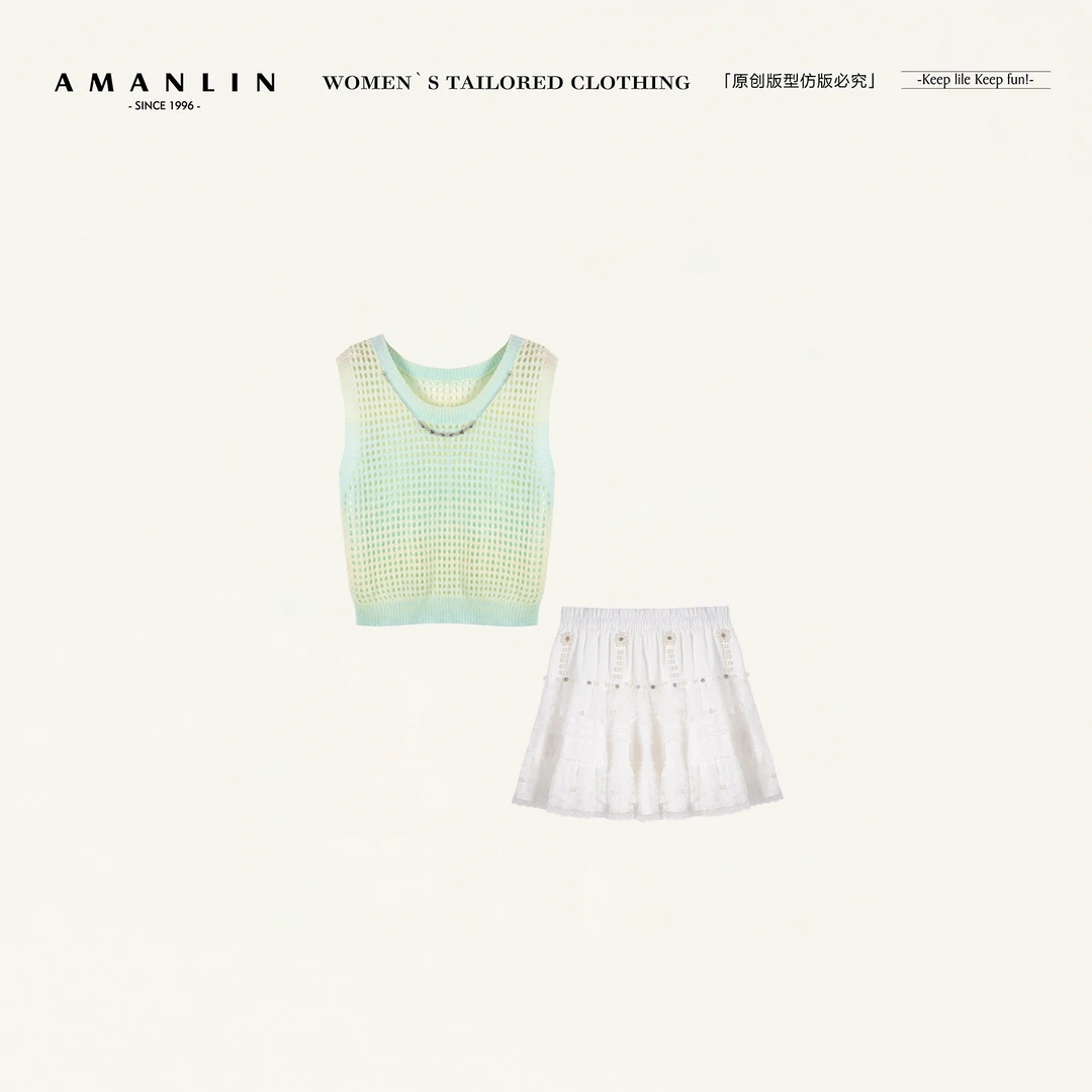 AMANLIN/阿谩琳欧若风渐变无袖背心镂空毛织罩衫四件套Y599126