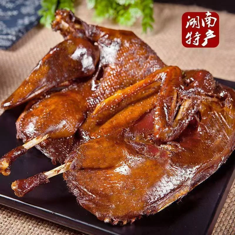湖南特产卤味板鸭整只麻辣开袋烤鸭即食特辣正宗鸭肉香辣小吃零食