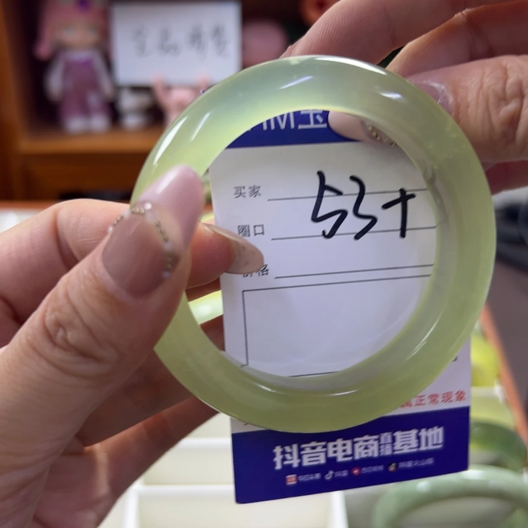 蛇纹石玉未镶嵌手镯136