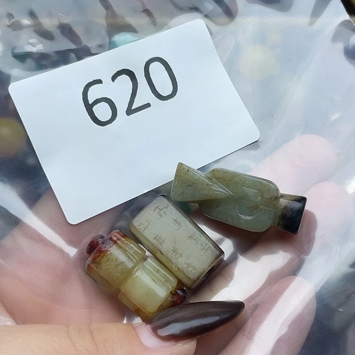 玛瑙/玉髓未镶嵌手链