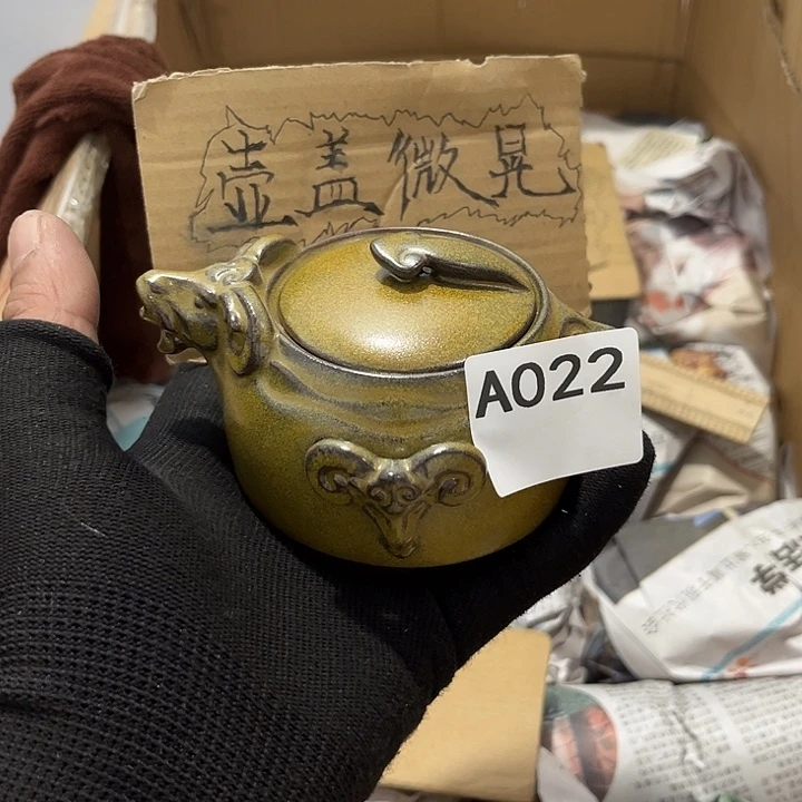 瓷片茶摆件工艺品摆件666