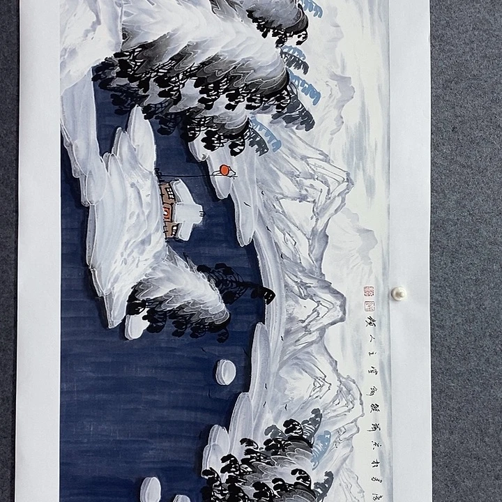 国画作品多次入选