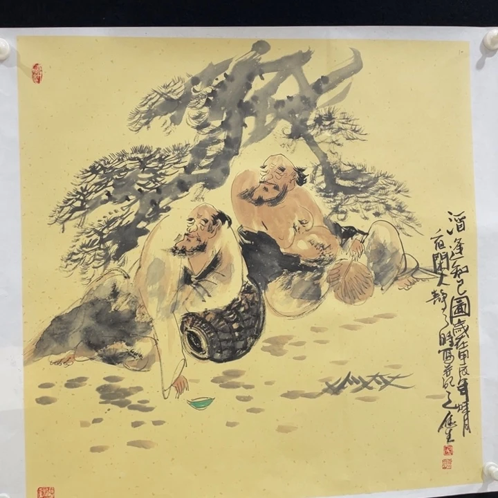 国画四尺斗方作品